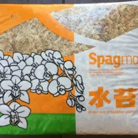 Best Grow Spagmoss Sphagnum Moss 1KG 80L